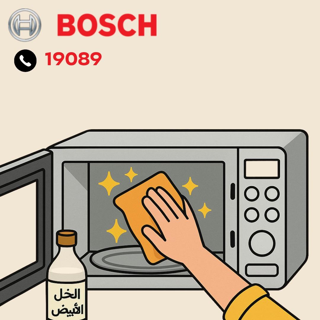 تنظيف الجهاز من الداخل تنظيف الجهاز من الداخل