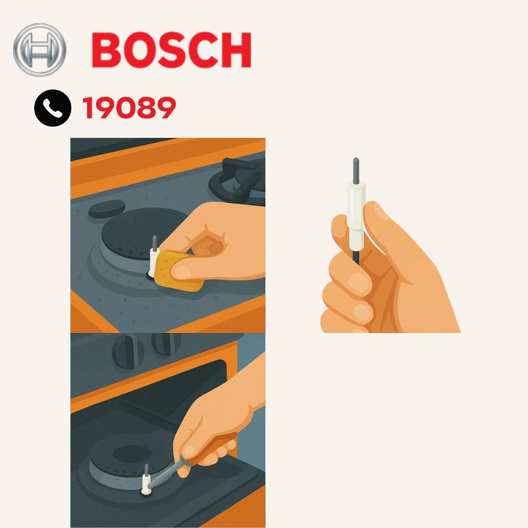 فحص الإشعال الذاتي فحص الإشعال الذاتي