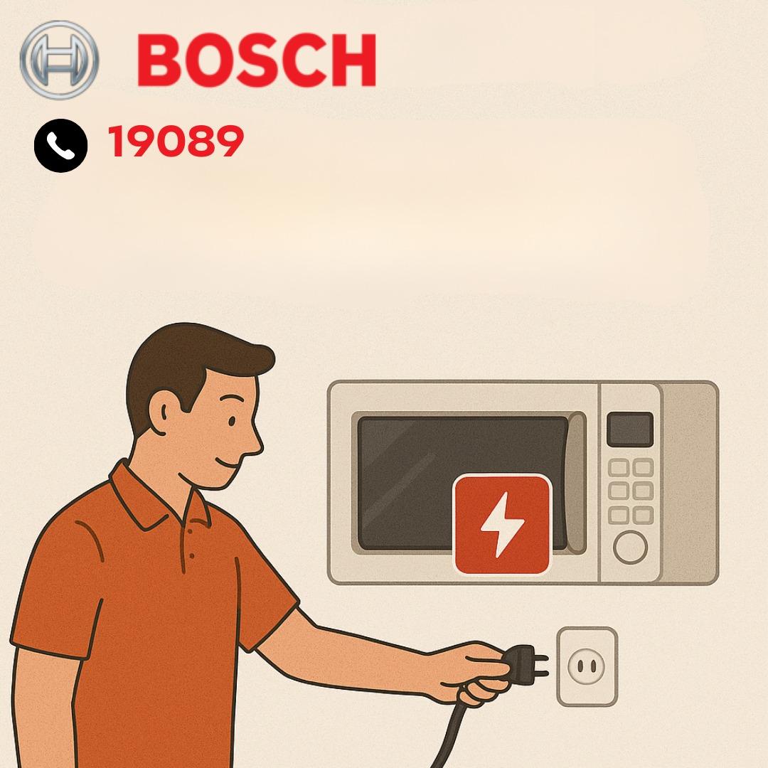 فصل الكهرباء عن الجهاز فصل الكهرباء عن الجهاز