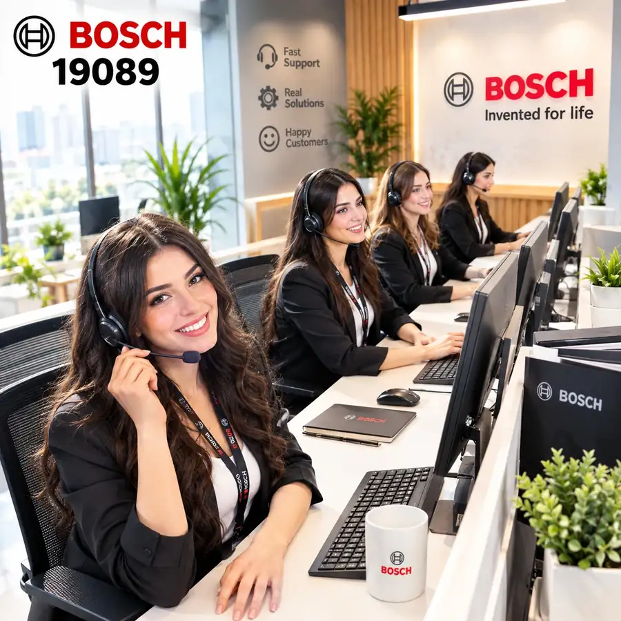 خدمة عملاء مركز صيانة بوش